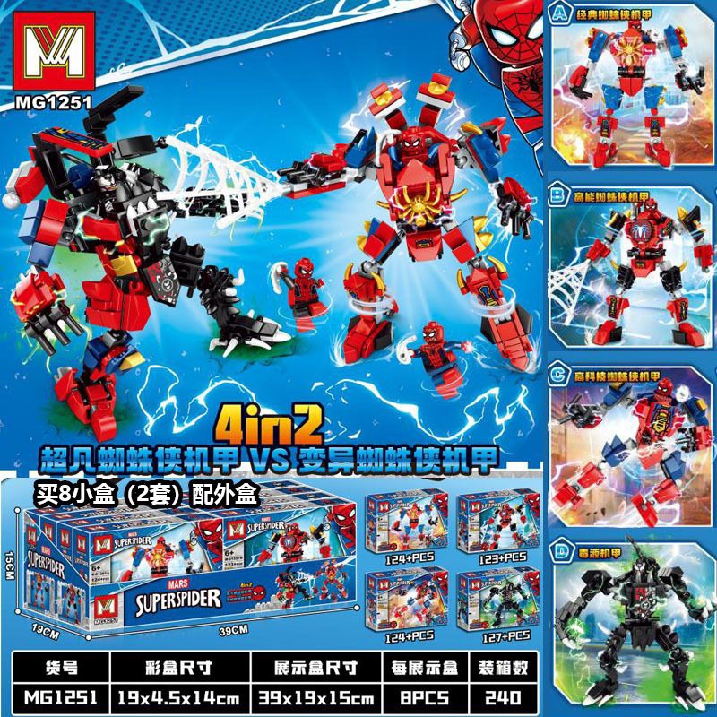 Jual Mainan Bricks Robot Ninja Dan Naga Spider Man Balok Susun