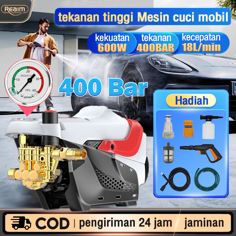 Jual Reaim W Alat Steam Cuci Motor Mobil Jet Cleaner High Pressure