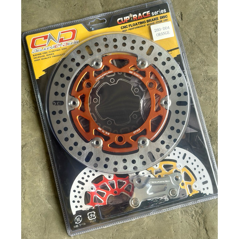 Jual DISC PIRINGAN CAKRAM DEPAN NMAX 260MM DELKEVIC FLOATING Shopee