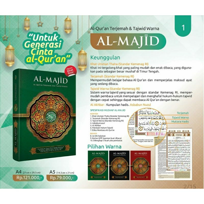 Jual Al Qur An Terjemah Tajwid Warna Al Majid A4 Shopee Indonesia