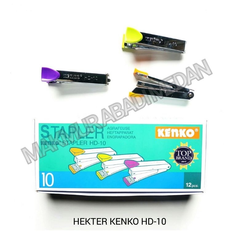 Jual Stapler Kenko Hd Hekter Kenko Hd Staples Kenko Jepretan