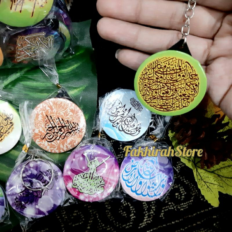 Jual Gantungan Kunci Kaligrafi Ganci Kaligrafi Oleh Oleh Haji Oleh Oleh