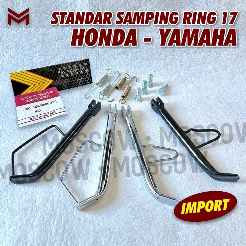 Jual Standard Standar Chrome Krom Samping Ring Honda Vario