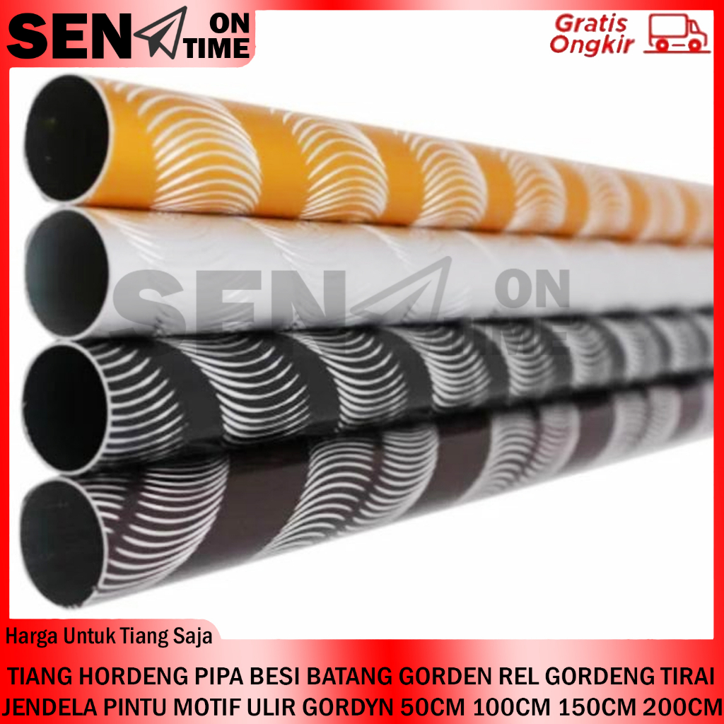 Jual Besi Gorden Rollet Tiang Hordeng Warna Silver Gold Hitam Gordyn