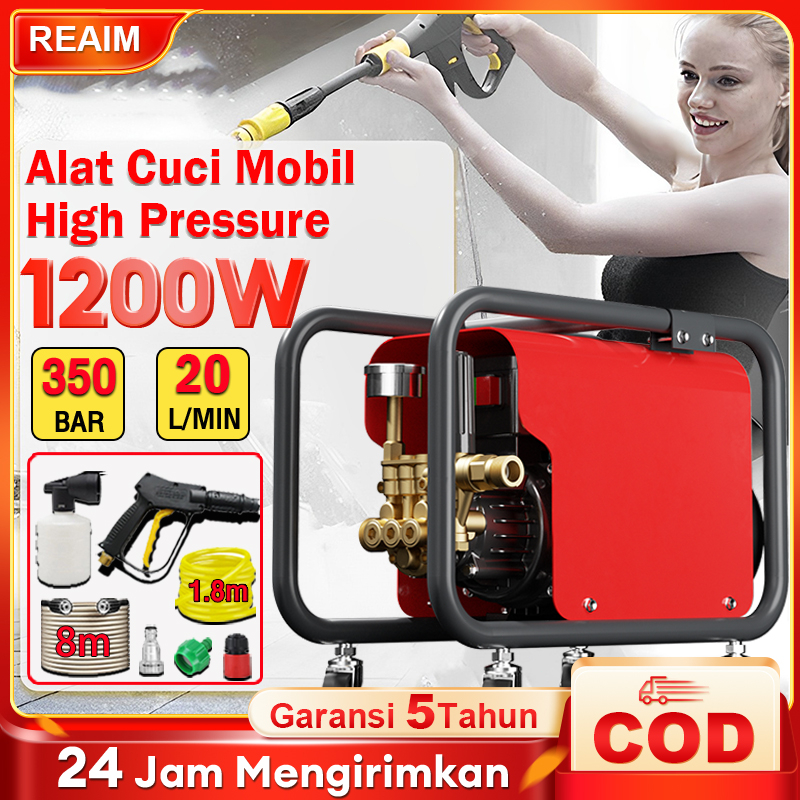 Jual Reaim Alat Cuci Motor 350Bar High Pressure Cleaner Jet Cleaner