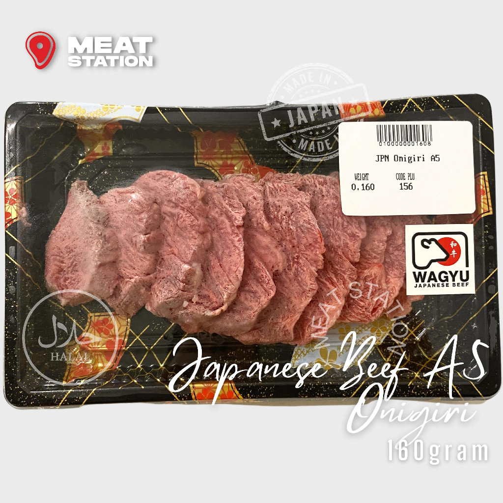 Jual Japanese Beef A5 Onigiri Yakiniku Cut Daging Sapi Jepang Impor