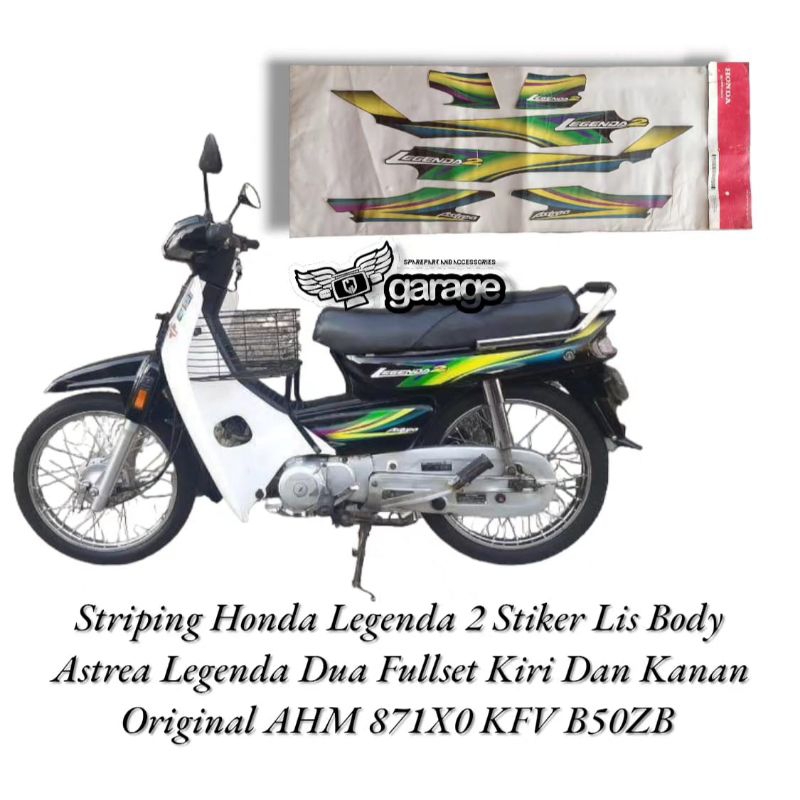 Jual Striping Honda Legenda Stiker Lis Body Astrea Legenda