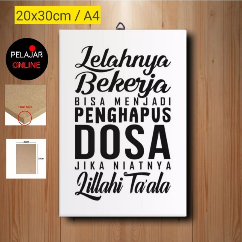 Jual Hiasan Dinding Motivasi Wall Decor Poster Kayu Dekorasi Kantor