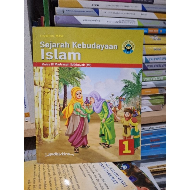 Jual BUKU SKI SEJARAH KEBUDAYAAN ISLAM KELAS 1 I MI MADRASAH IBTIDAIYAH