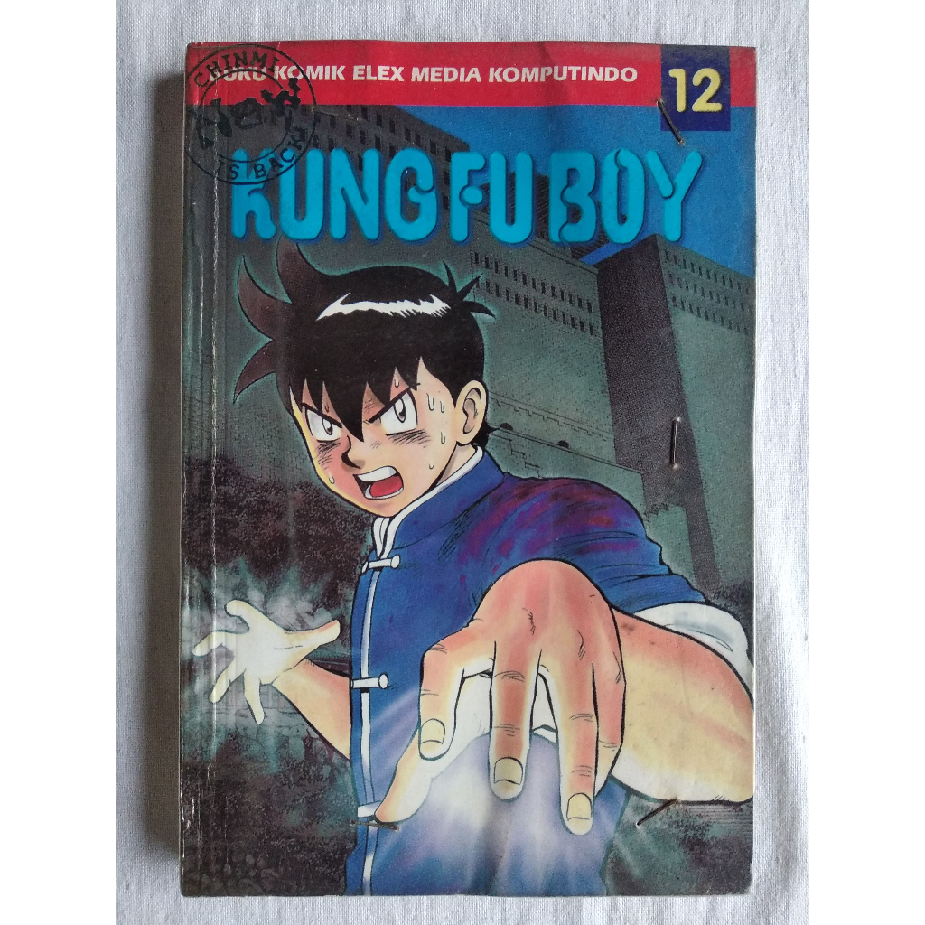 Jual Komik Cabutan New Kung Fu Boy No 1 No 20 Tamat Shopee