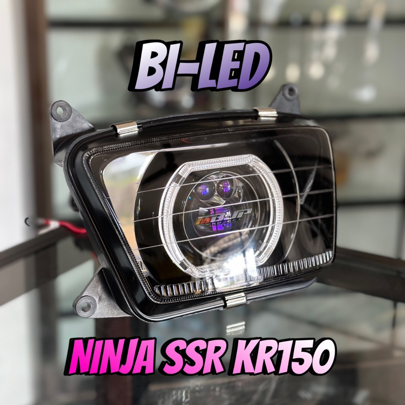 Jual Lampu Biled Ninja Ssr Kr Watt Shopee Indonesia