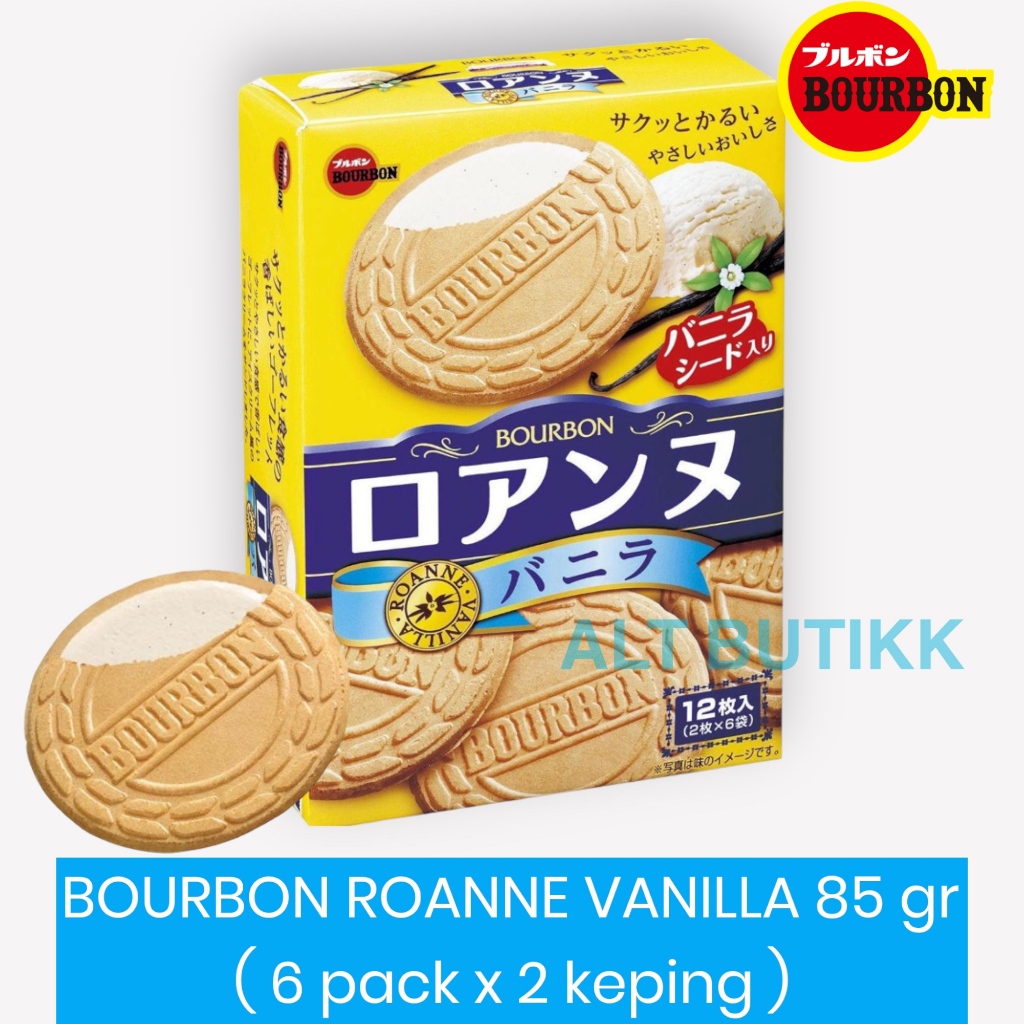 Jual BOURBON ROANNE VANILLA BISCUIT 85 GR BISKUIT WAFER VANILA CREAM