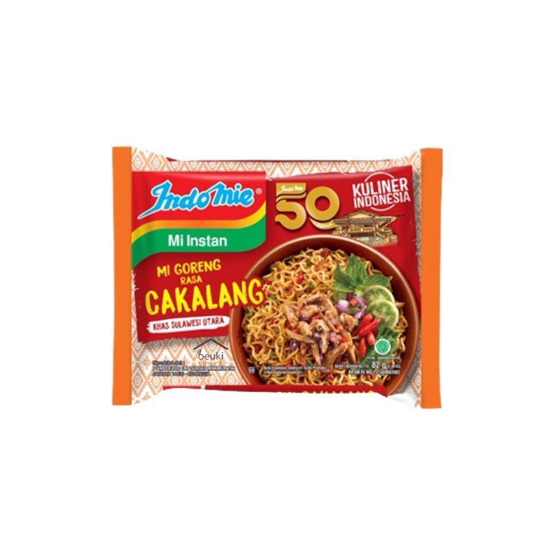 Jual Indomie Goreng Dan Kuah Selera Nusantara All Variant Shopee