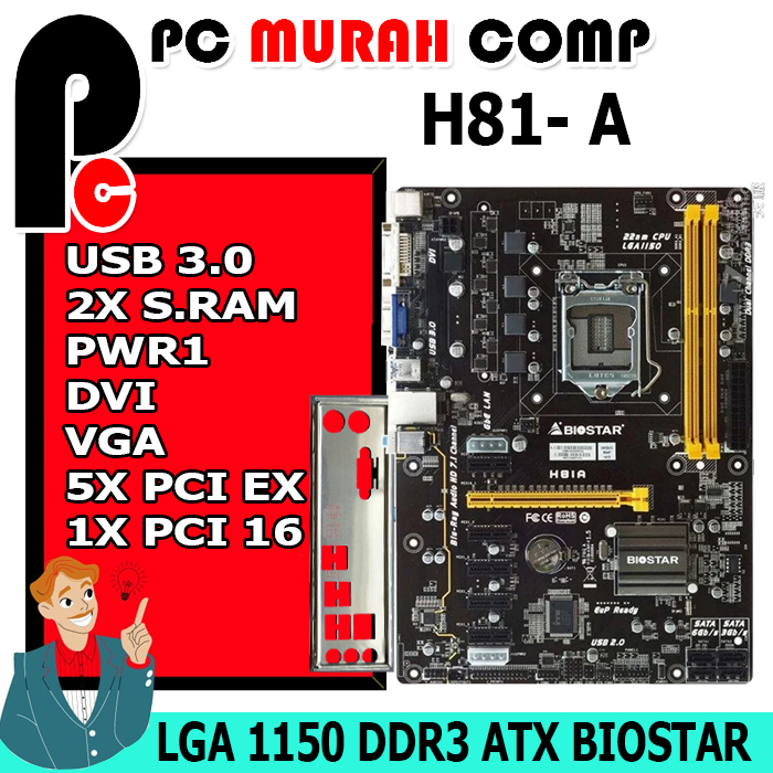 Jual Mainboard Motherboard Mobo Intel Lga H Onboard Biostar