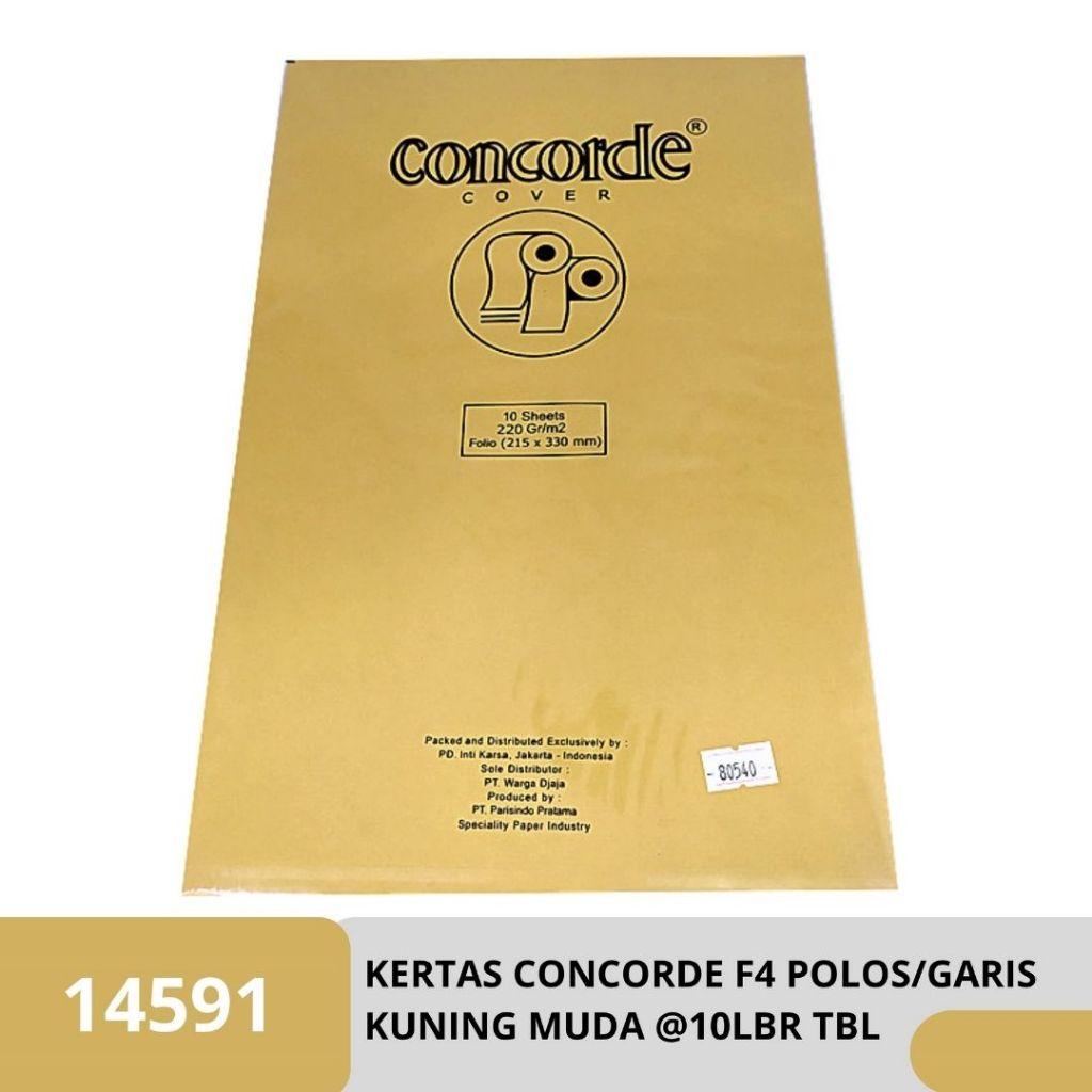 Jual Kertas Concorde F4 Polos Garis Isi 10 Lembar Shopee Indonesia