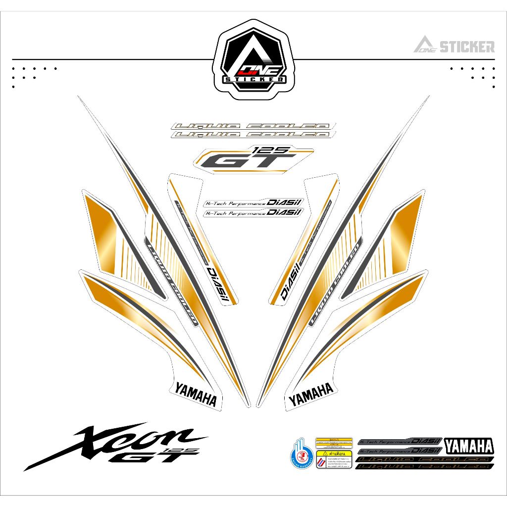 Jual Stiker Striping Xeon Gt Motif Stiker Sticker Xeon Gt