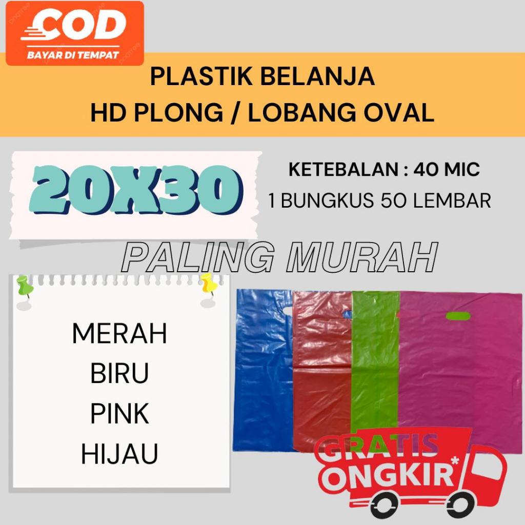 Jual Kantong Plastik Hd Plong Tebal Olshop Plastik Shopping Bag X