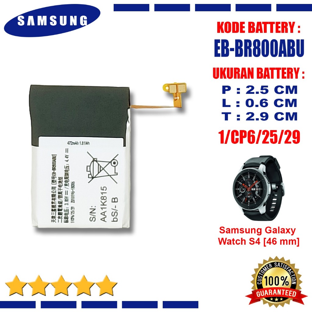 Jual Baterai Battery Samsung EB BR800ABU Galaxy Buds Live EP QR180 SM