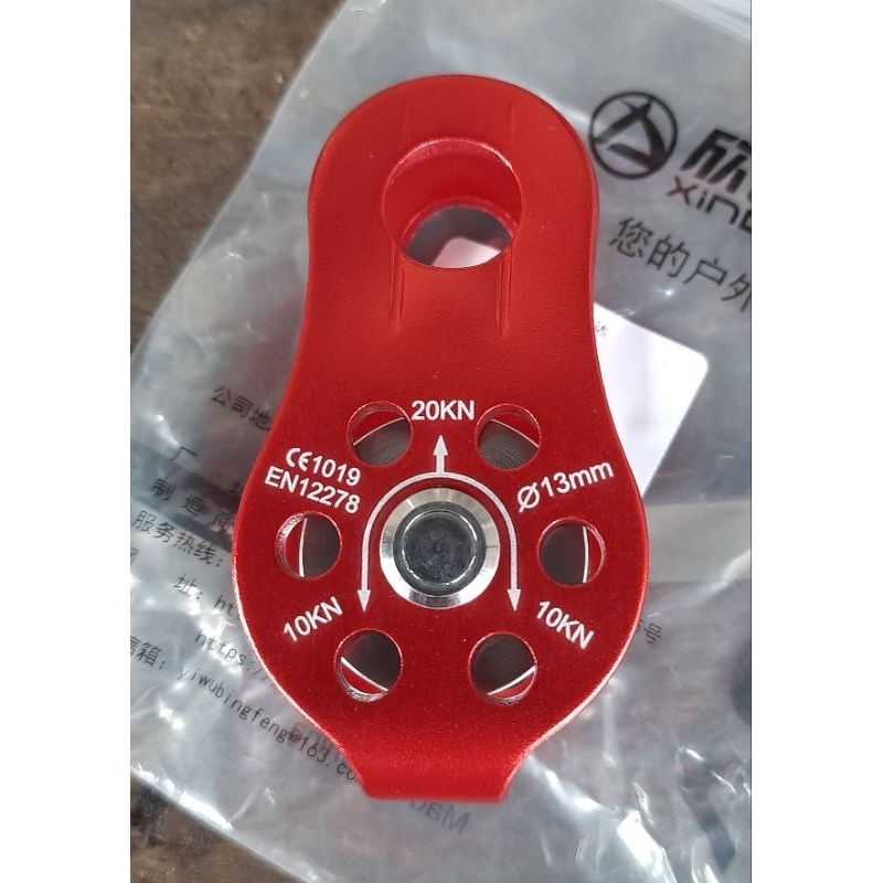 Jual Katrol Pulley Single Fixed Camp Italy Xinda Reicio Katrol