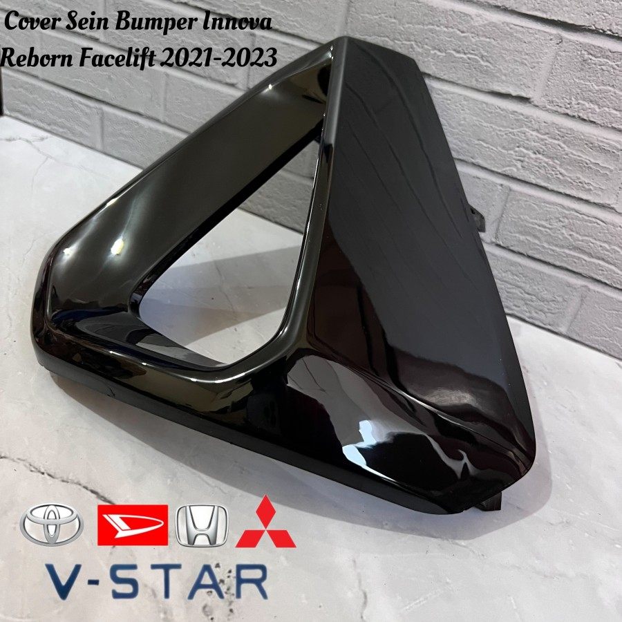 Jual Cover Sein Innova Reborn 2021 2023 Shopee Indonesia