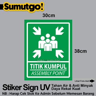 Jual Stiker Titik Kumpul Hijau Xl Jumbo Besar Assembly Point Green X