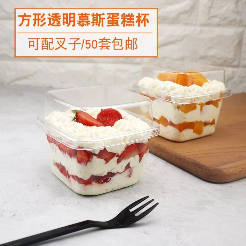 Jual Pcs Korean Dessert Box Premium Box Cup Mika Dessert Salad Buah