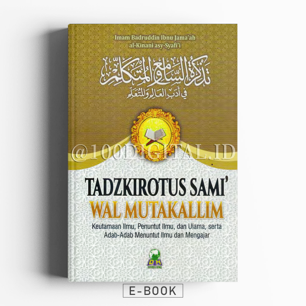 Jual ID1874 Tadzkirotus Sami Wal Mutakallim Keutamaan Ilmu