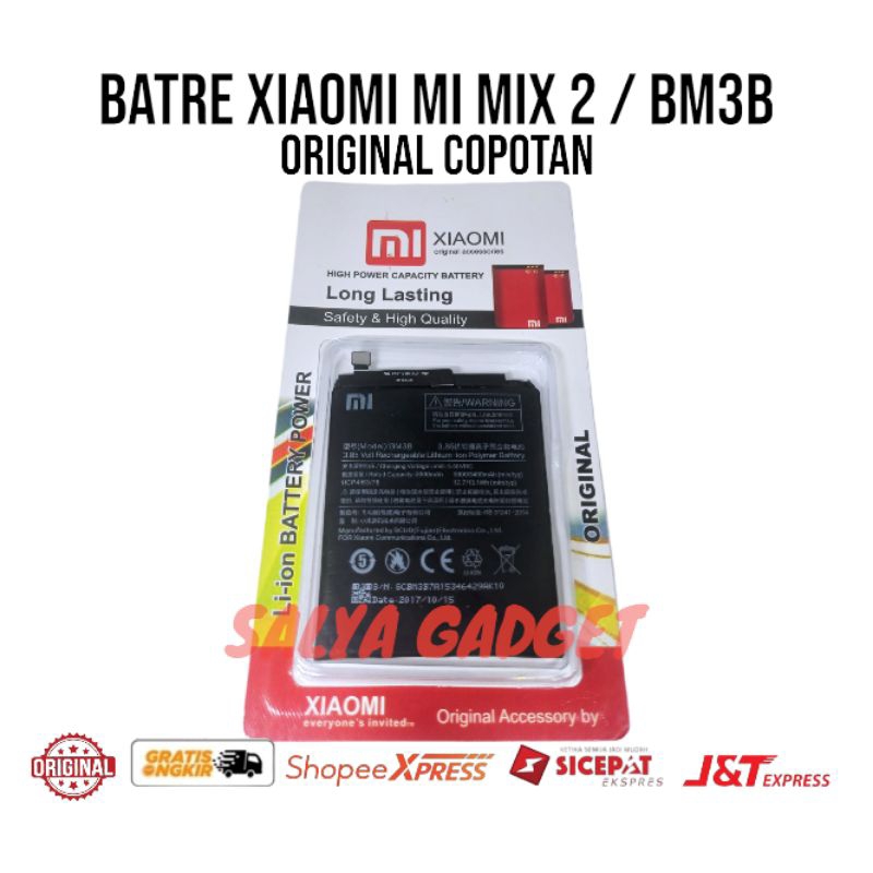 Jual Baterai Batre Xiaomi Mi Mix Bm B Batrai Batrey Battery Bat Btr