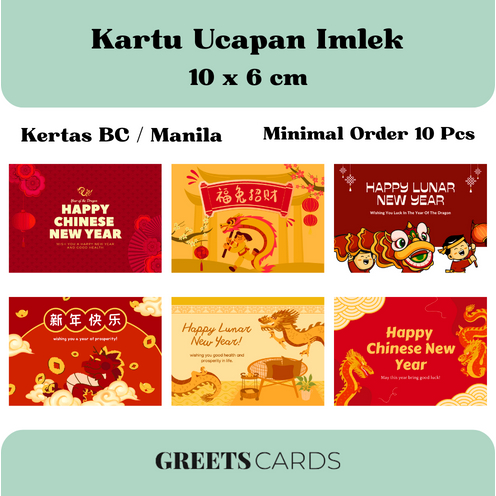 Jual Greeting Card Lunar New Year Bc Manila Paper Kartu Ucapan Imlek