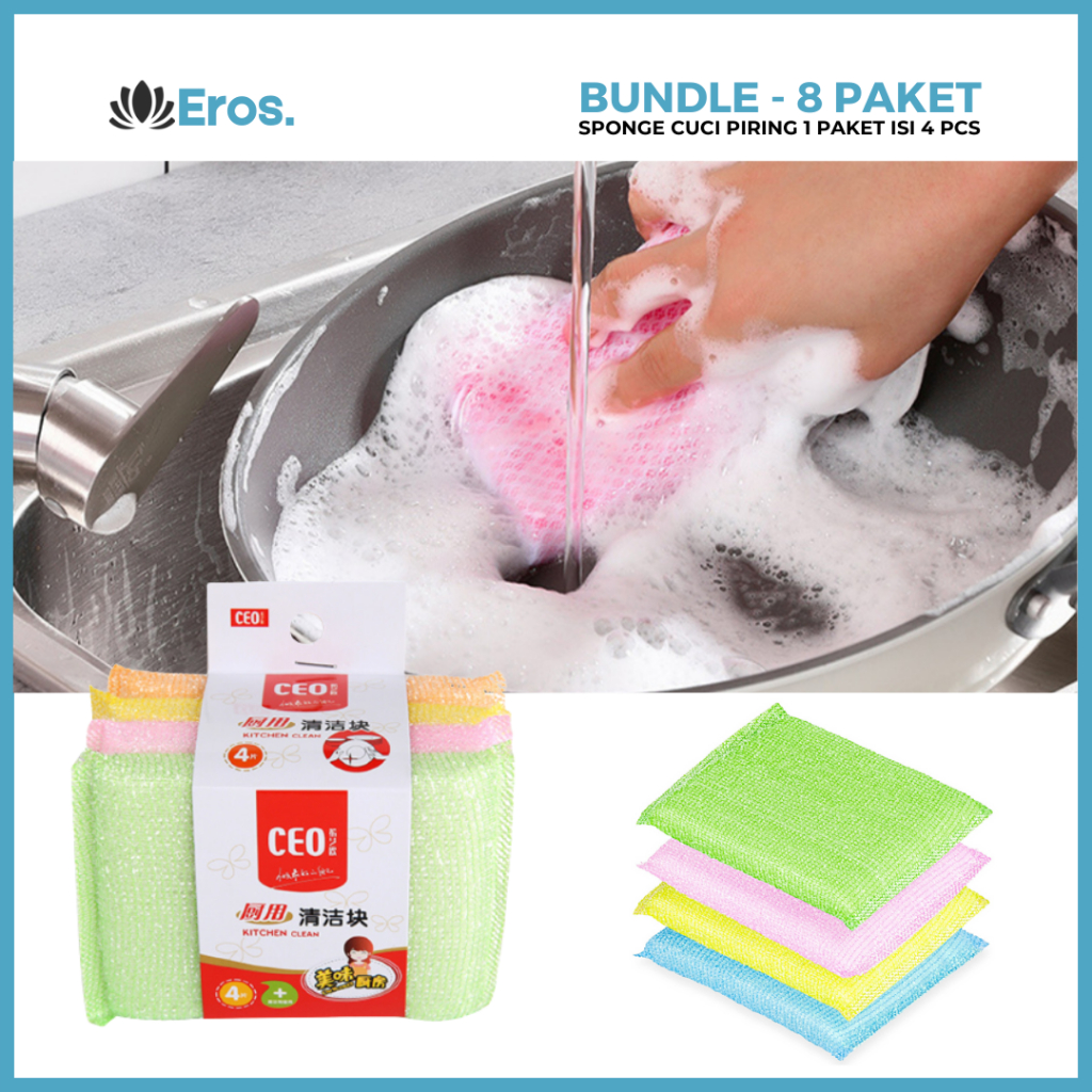 Jual BUNDLE SPONS CUCI PIRING WARNA WARNI SPON BUSA DISHWASHING