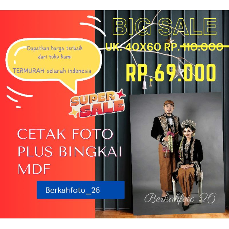 Jual Cetak Foto Ukuran Besar 40x60 Plus Bingkai Mdf Shopee Indonesia