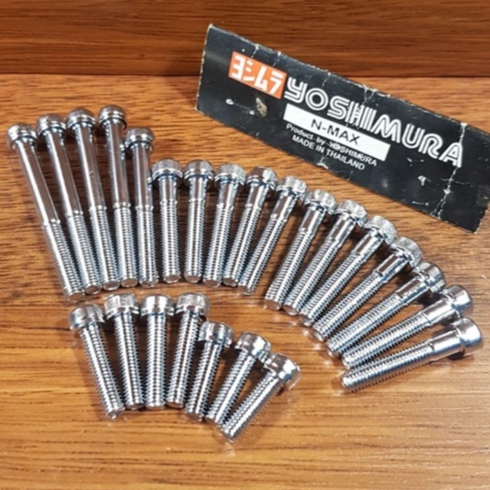 Jual BAUT BAK CVT NMAX OLD KUNCI L CHROME ISI BAUT TOTAL 22 PCS