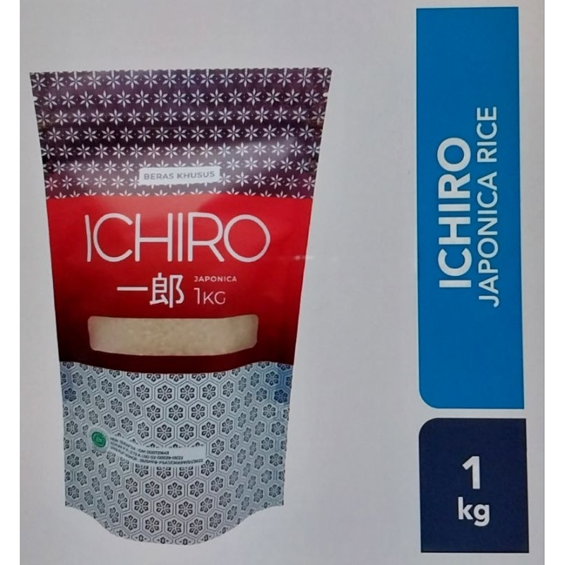 Jual Beras Jepang Japonica Ichiro Rice 1 Kg Vacuum Pack Shopee Indonesia