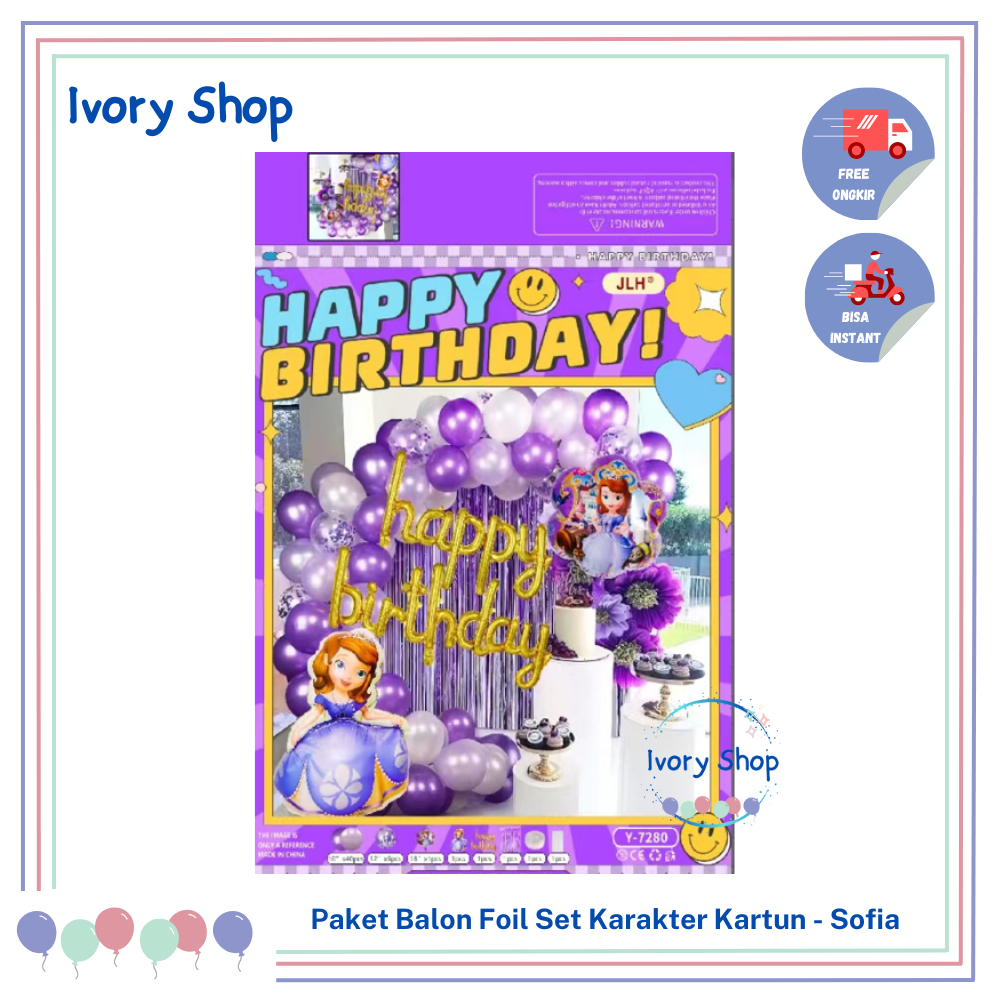 Jual Paket Balon Foil Set Karakter Kartun Kuromi Mario Bros Frozen