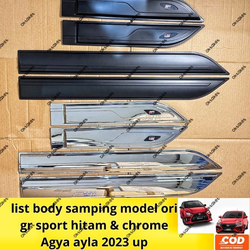 Jual List Body Samping Agya Ayla Model Ori Gr Sport