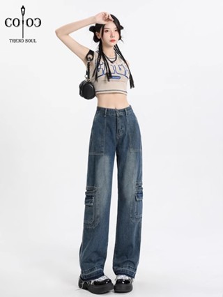 Jual Coco Trend Soul Jeans New Biru Retro Highwaist Cargo Jeans