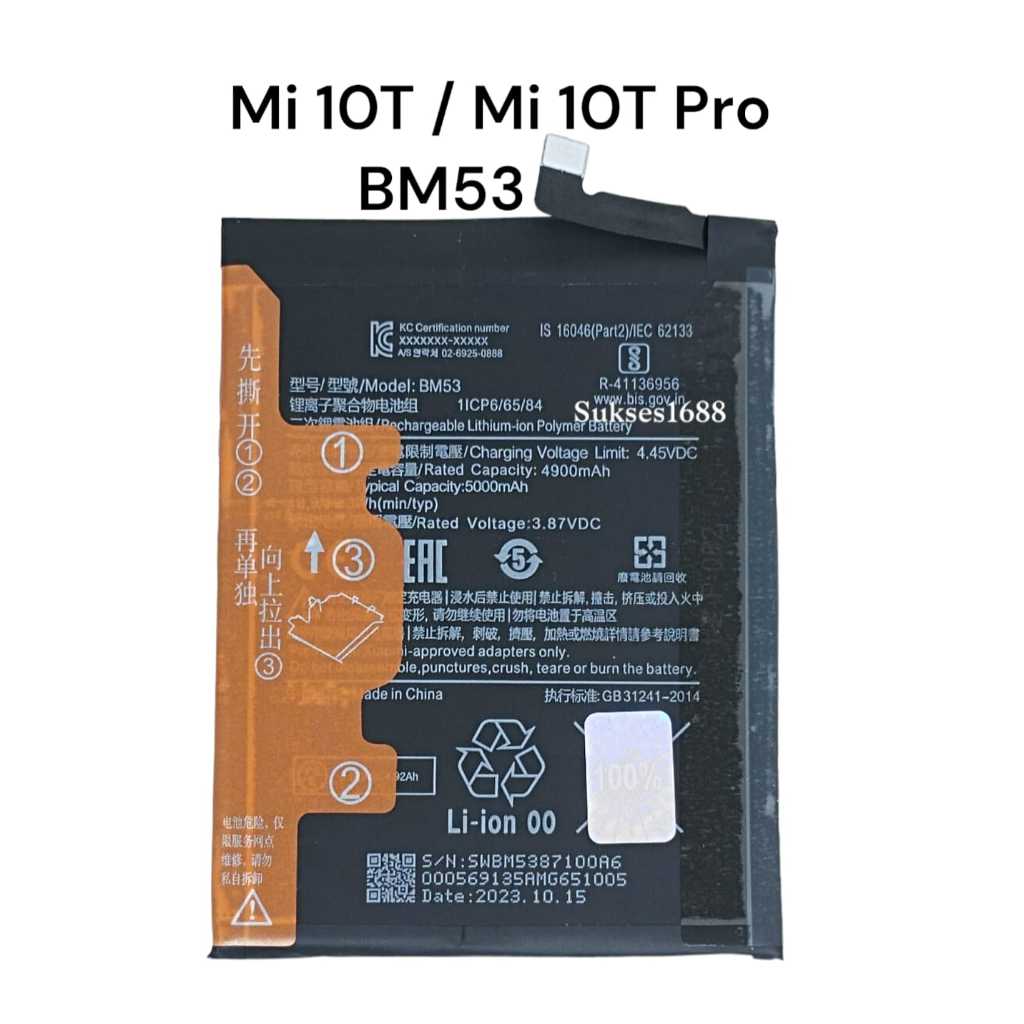 Jual Baterai Bm Xiaomi Mi T Mi T Pro Bm Battery Batre Batrai