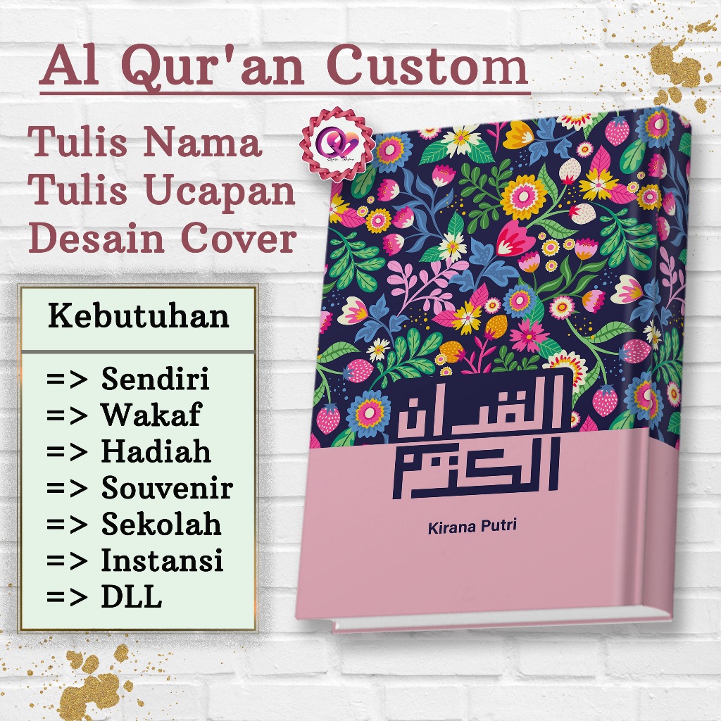 Jual Al Quran Custom Cover Quran Tulis Nama Quran Tilawah Non Terjemah