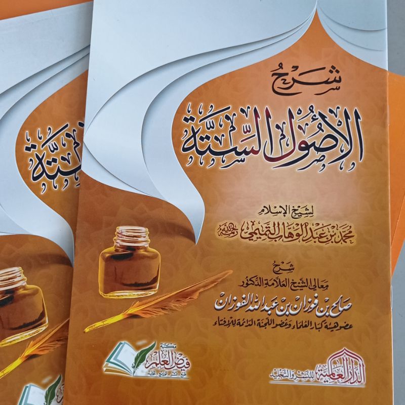 Jual Kitab Syarah Ushul Sittah Syaikh Fauzan ORIGINAL Shopee Indonesia