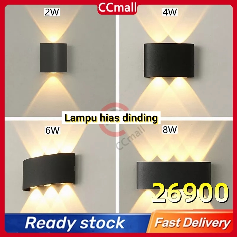 Jual Siap 8 LED Lampu Indoor Dinding Lampu Hias Dinding Minimalis ABS