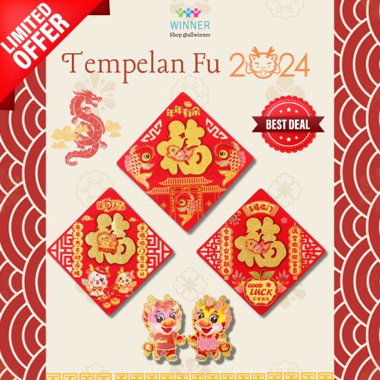 Jual Tempelan Imlek Naga Fu Stiker Fu Sincia Cny Chinese New Year