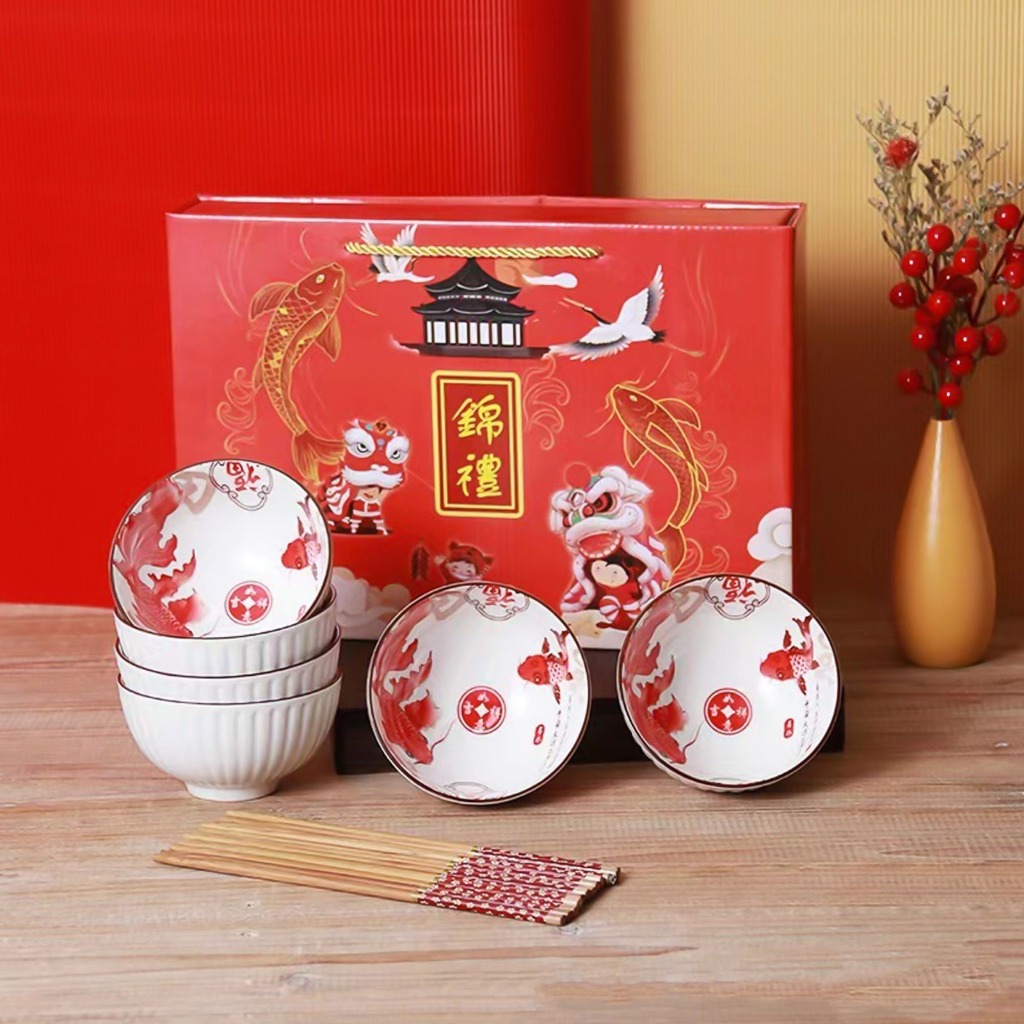 Jual AVELINE Mangkok Imlek Hampers Imlek Naga Chinese New Year Mangkok