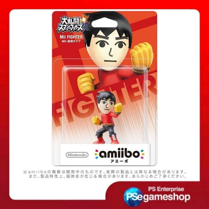 Jual Amiibo Super Smash Bros Series Figure Mii Brawler Shopee