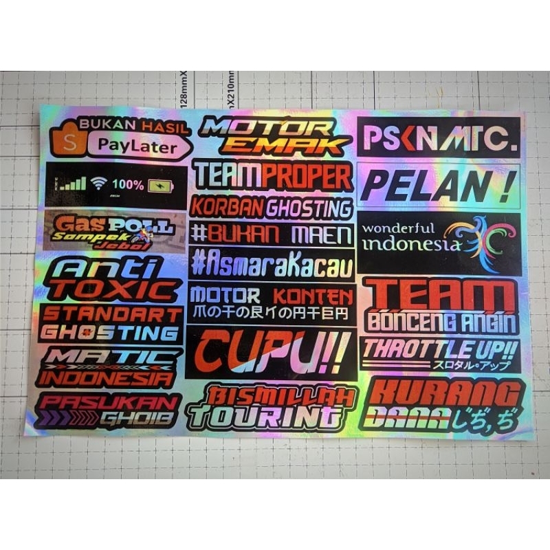 Jual Stiker Hologram Stiker Motor Hologram Stiker Hologram Motor