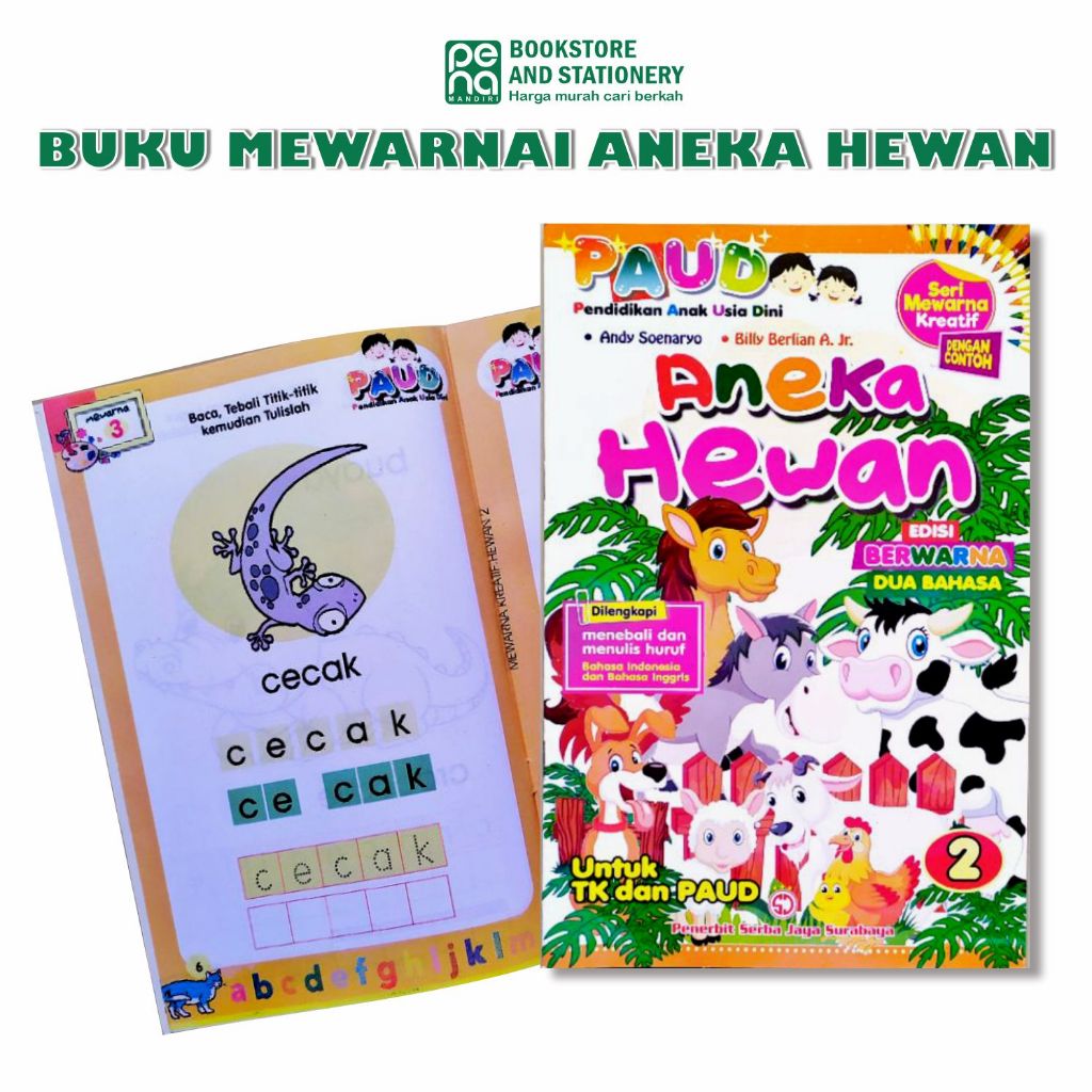 Jual Buku Paud Mewarnai Kreatif Aneka Hewan Menebali Dan Menulis Huruf