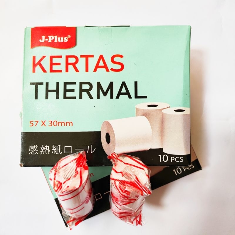 Jual Termal Paper Roll Kertas Struk Thermal Kertas Struk X Mm