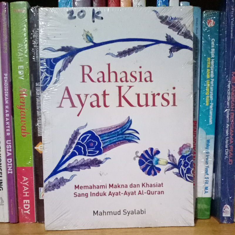 Jual Rahasia Ayat Kursi Shopee Indonesia