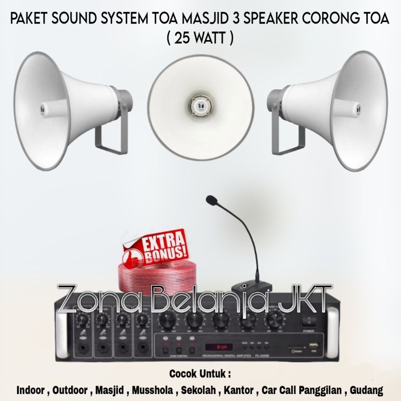 Jual Paket Sound System Toa Masjid Mushola Panggilan Speaker Toa