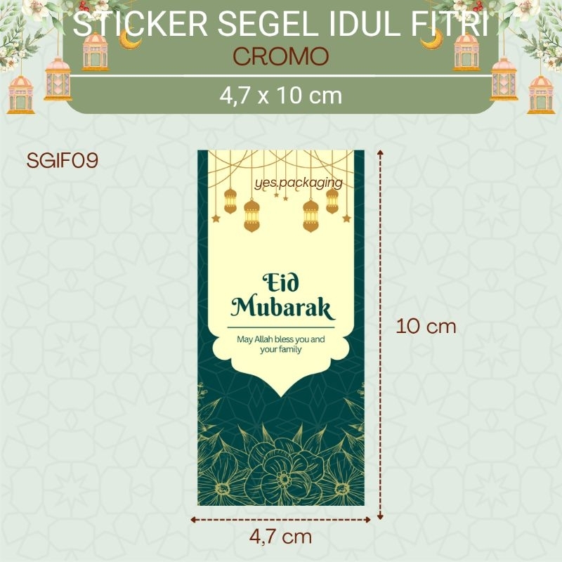 Jual 4 7x10cm 10pc STICKER SEGEL Packaging Sticker Segel Box