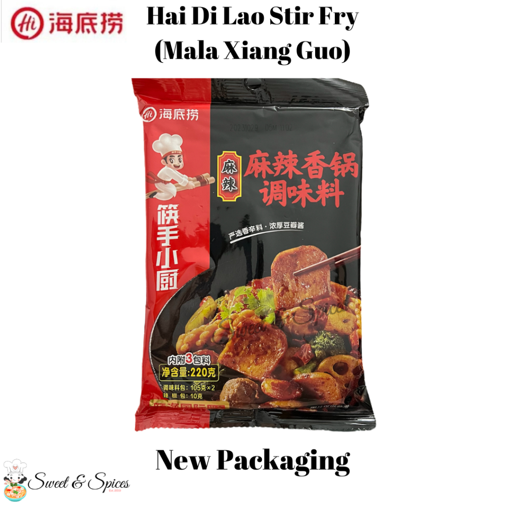 Jual Hai Di Lao Mala Xiang Guo Spicy Hotpot Numbing Stir Fry Pot